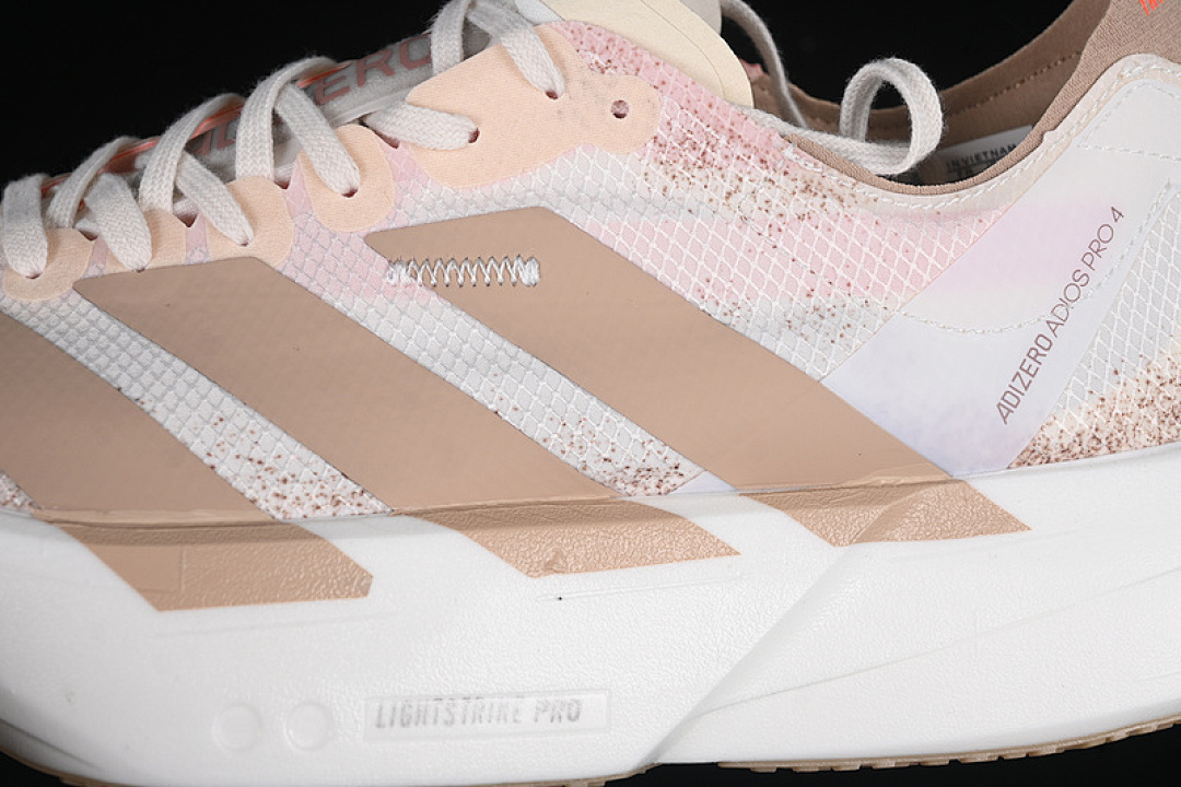 Adidas [JR6359]-[ADIZERO ADIOS 4 M WHITE/BROWN/PINK]-[WOMAN:36-39]-[MAN:40-45] - Image 8