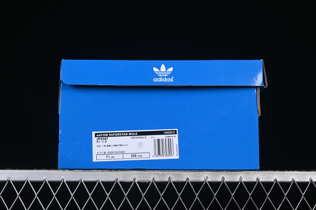 Adidas [JP5387]-[ORIGINALS ADIFOM SUPERSTAR MULE GREY/BLACK]-[WOMAN:36-39]-[MAN:40-45] - Image 6