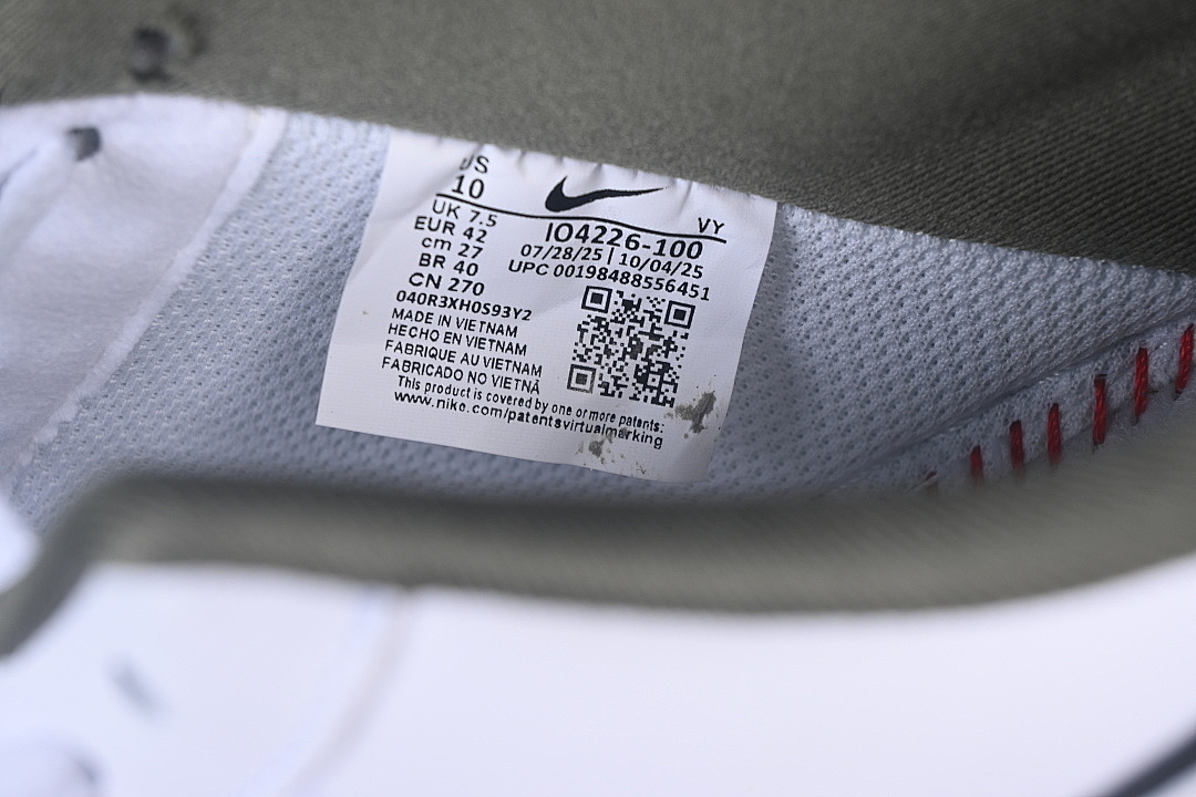 Nike [IO4226-100]-[AIR FORCE 1 07 LOW CASUAL SNEAKERS WHITE/GREEN/WHITE]-[WOMAN:36-39]-[MAN:40-45] - Image 6