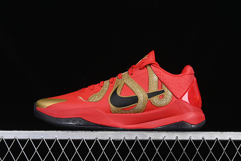 Nike Nike ZOOM KOBE V PROTRO UNIVERSITY RED/BLACK/METALLIC GOLD · HF5182-600, photo 1