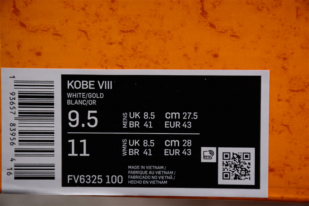 Nike [FV6325-100]-[KOBE 8 PROTRO WHITE/GOLD]-[MAN:40-46] - Image 8