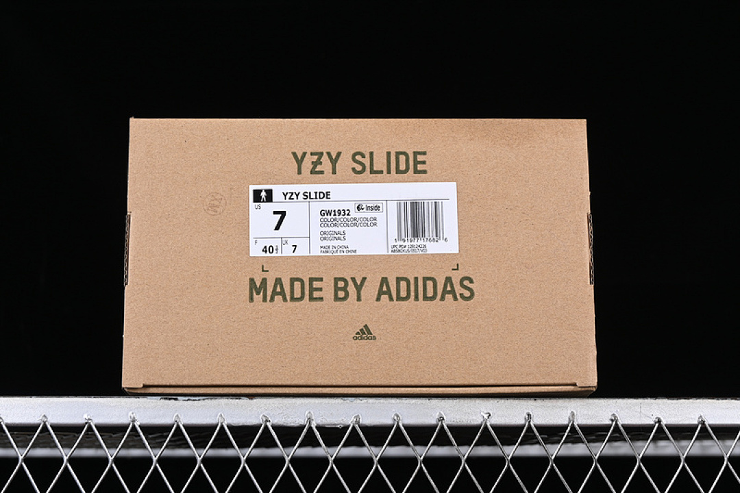 Adidas [GW1932]-[KANYE WEST YEEZY SLIDE RESIN BROWN/GREY]-[WOMAN:36.5-39]-[MAN:40-51] - Image 10