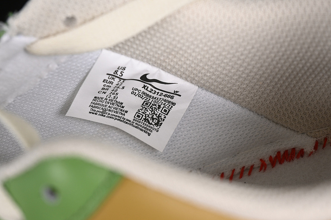 Nike [XL2321-666]-[AIR FORCE 1 07 LOW CHIVALRY BROWN/GREEN]-[WOMAN:36-39]-[MAN:40-45] - Image 6