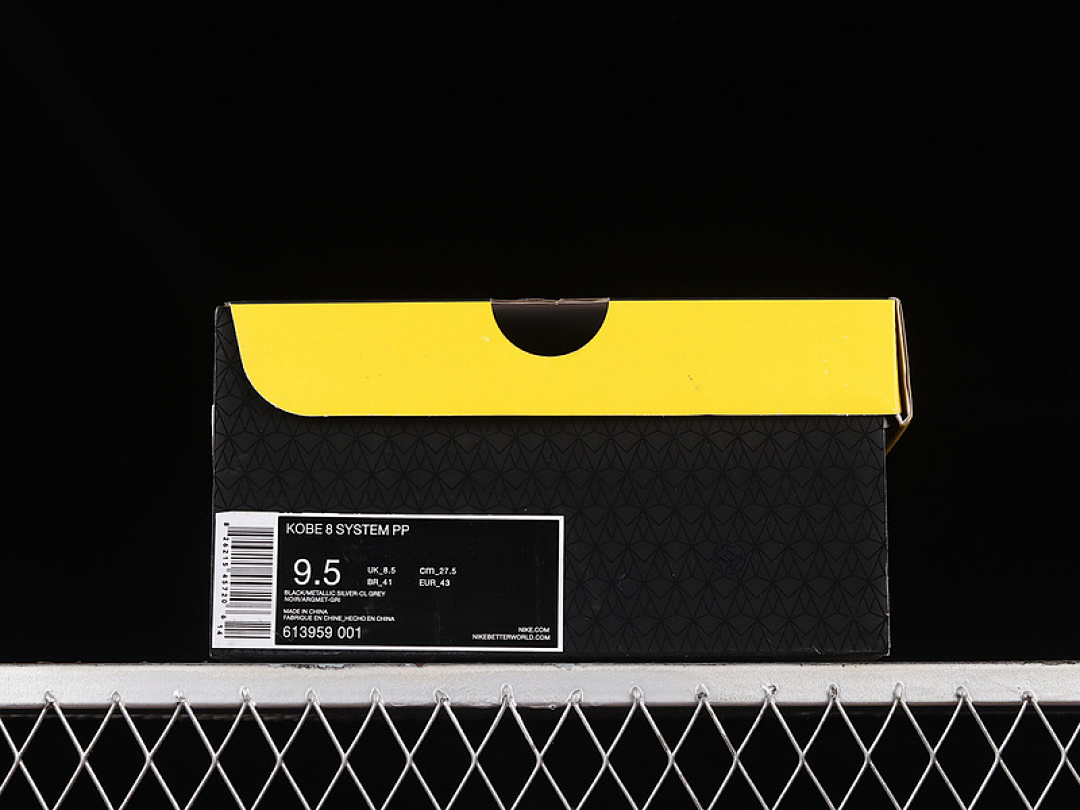 Nike [613959-001]-[KOBE 8 SYSTEM PHILIPPINES PACK BLACK/METALLIC SILVER-COOL GREY]-[MAN:39-46] - Image 2