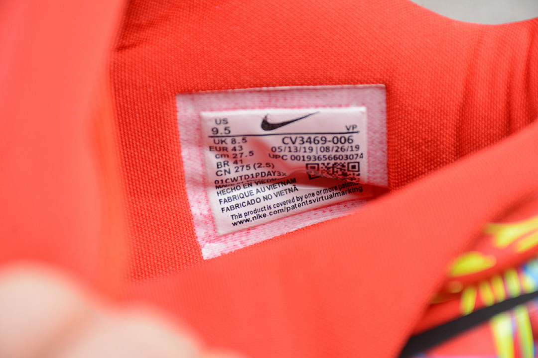 Nike [CV3469-006]-[KOBE 6 PROTRO WIZENARD ORANGE/MULTI-COLOR]-[MAN:40-46] - Image 7