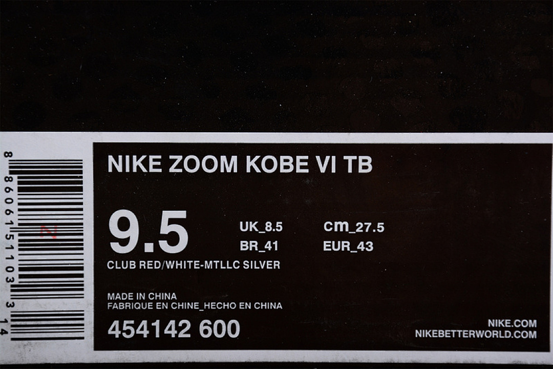 Nike [454142-600]-[ZOOM KOBE 6 TB VARSITY RED/WHITE-METALLIC SILVER]-[MAN:41-46] - Image 3