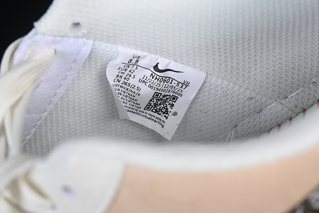 Nike [NH0601-537]-[AIR FORCE 1 07 LOW WHITE/BROWN/GREEN/RED]-[WOMAN:36-39]-[MAN:40-45] - Image 6