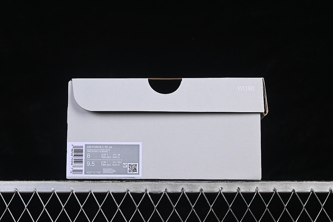 Nike [IQ2713-700]-[AIR FORCE 1 07 LOW LOW-TOP CASUAL SNEAKERS BROWN/BLACK]-[WOMAN:36-39]-[MAN:40-45] - Image 12