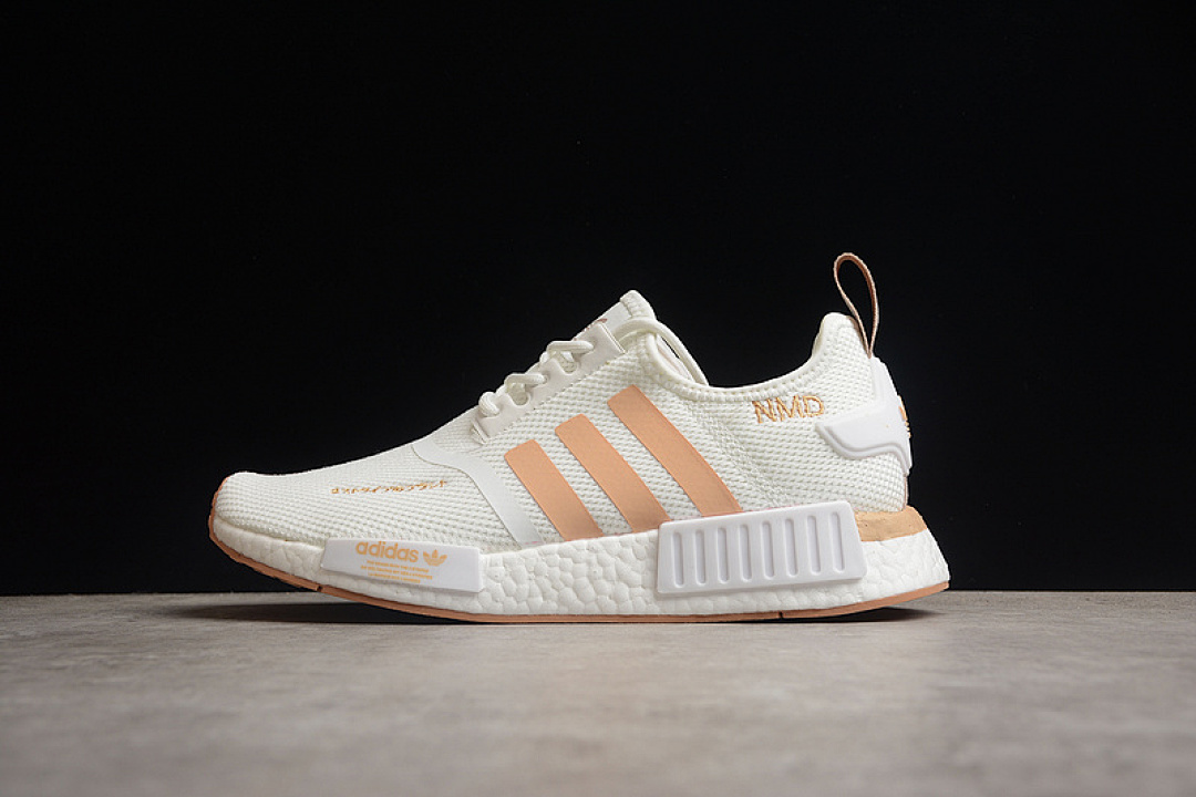 Unbranded [HQ2071]-[NMD R1 CLOUD WHITE/CLOUD WHITE/ASH PEARL]-[WOMAN:36-39]-[MAN:40-45], photo 1