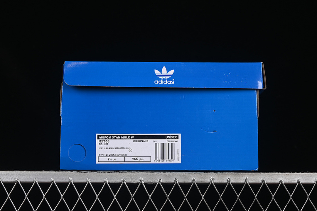 Adidas [IE7053]-[ADIFOM STAN SMITH PLATFORM MULE SILVER GREEN/SILVER GREEN/CORE BLACK]-[UNISEX:36-45] - Image 12