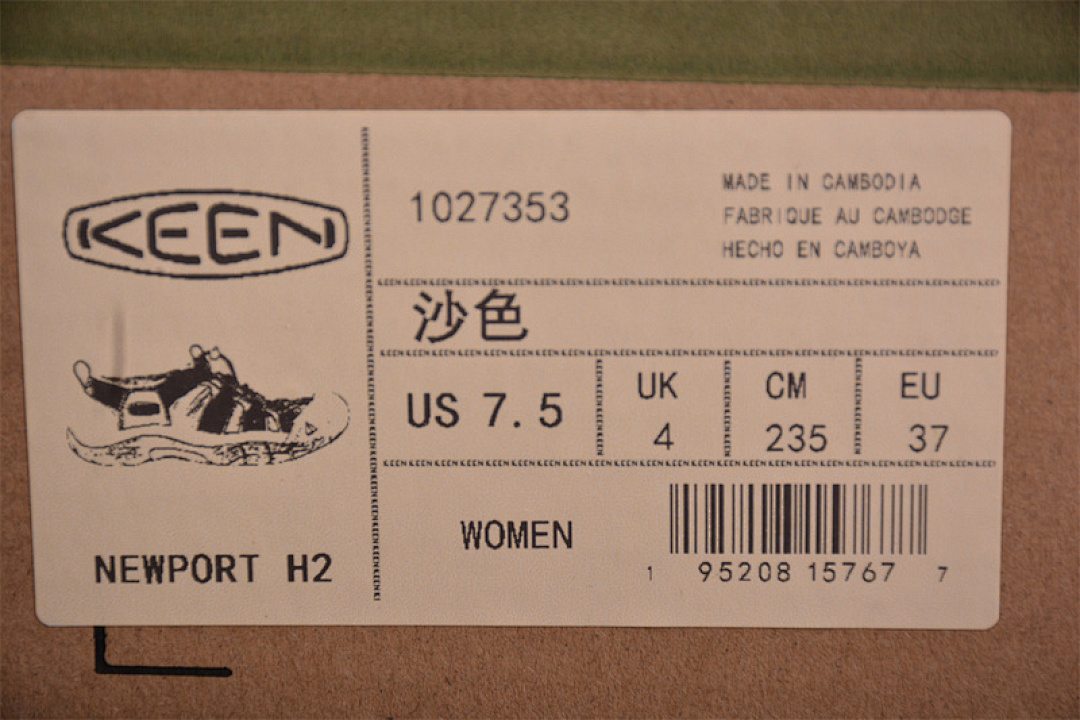 Keen [KEEN UNEEK FLAT-M BROWN]-[WOMAN:35-39]-[MAN:40-45] - Image 3