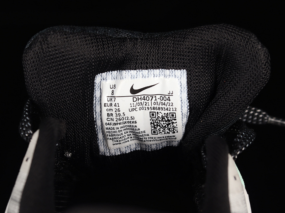 Nike [DH4071-004]-[AIR ZOOM PEGASUS 39 PHANTOM/SAIL/MINT FOAM/BLACK]-[MAN:39-45] - Image 5