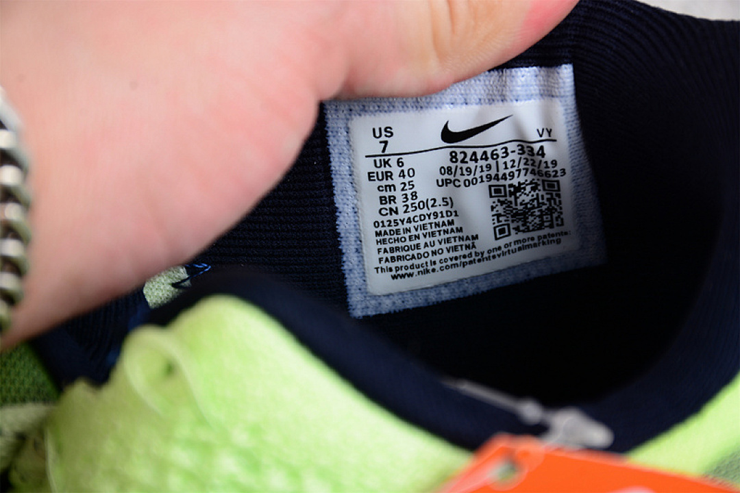 Nike [824463-334]-[KOBE 11 ELITE LOW 4KB GHOST OF CHRISTMAS PAST LIQUID LIME/DARK OBSIDIAN]-[40-46] - Image 3