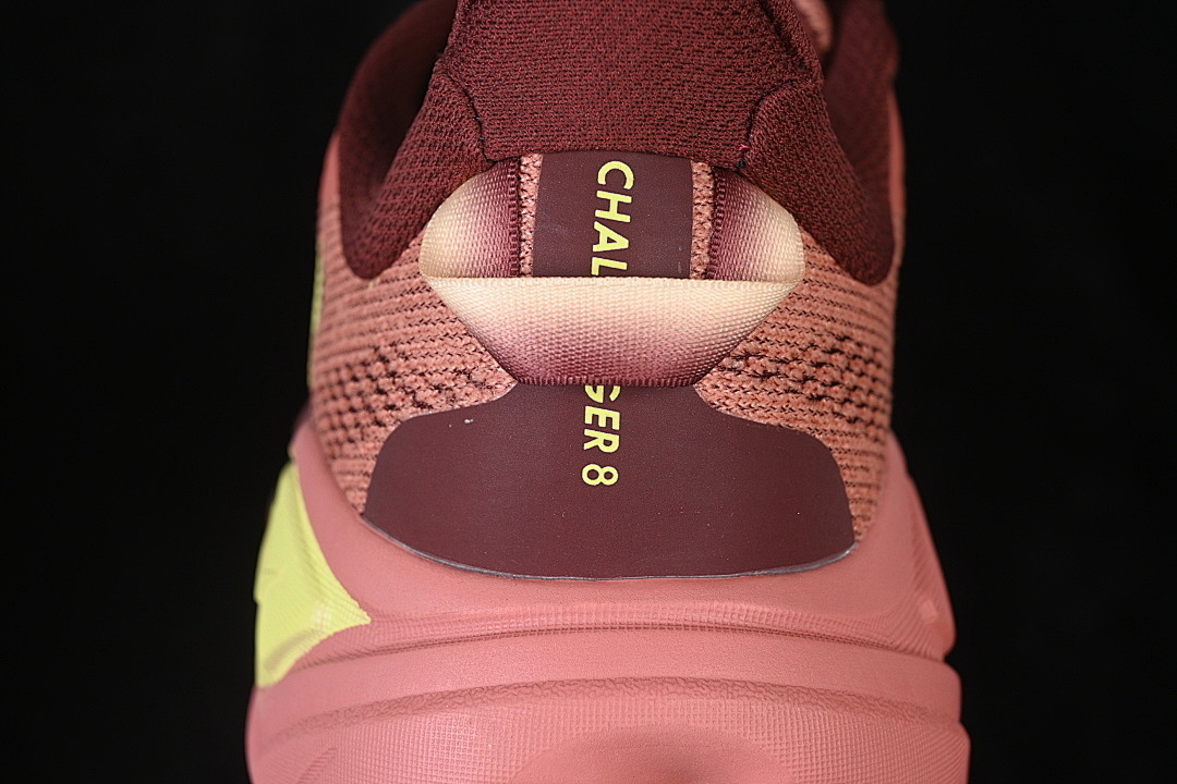 Chanel [1168717-BSHD]-[HOKA ONE CHALLENGER 8 BLUSH/DARK CEDAR]-[WOMAN:36-39]-[MAN:40-41] - Image 7