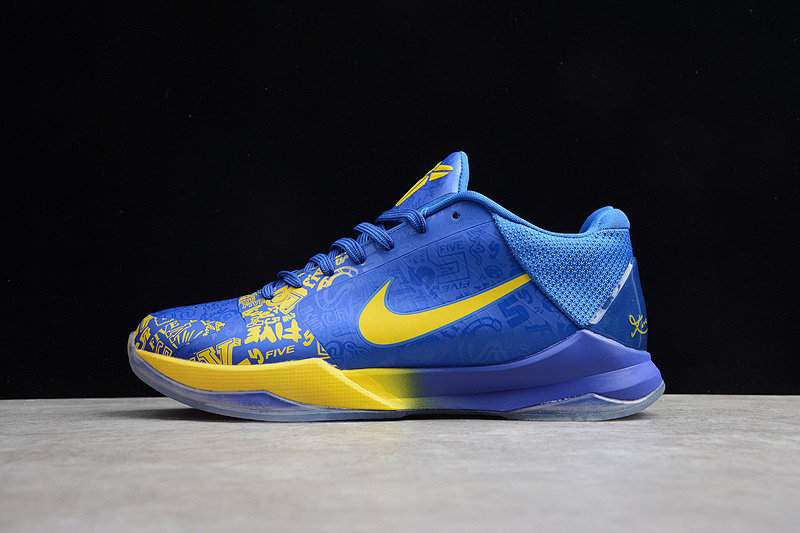Nike Nike ZOOM KOBE 5 MIDWEST GOLD/CONCORD · 386429-702, photo 1