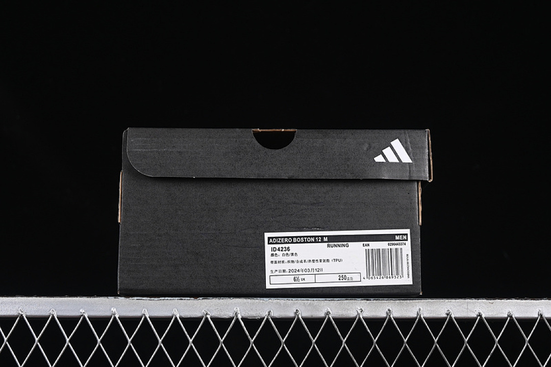 On Running [ID4236]-[ADIZERO BOSTON 12 M WHITE/BLACK]-[WOMAN:36-39]-[MAN:40-45] - Image 12