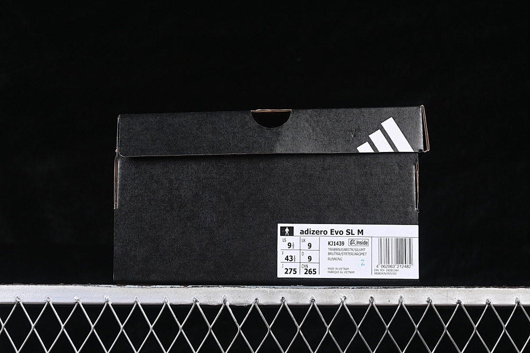Adidas [KJ1439]-[EVO SL BREATHABLE RUNNING SHOES COFFEE/BROWN]-[WOMAN:39]-[MAN:40-46] - Image 11