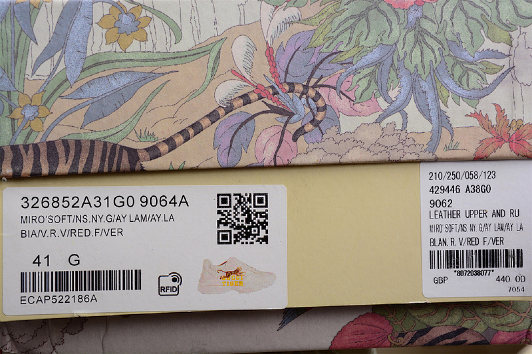 On Running [GU*CCI RHYTON VINTAGE TRAINER SNEAKER BEIGE/BEIGE/TIGER]-[WOMAN:35-39]-[MAN:40-44] - Image 4