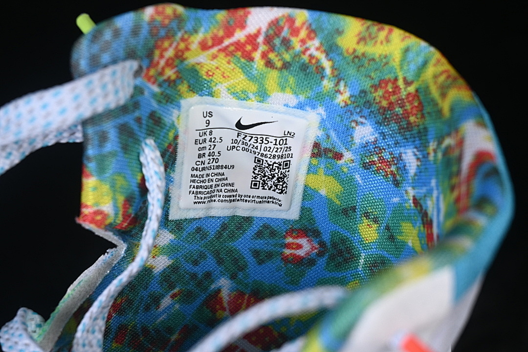 Nike [FZ7335-101]-[KOBE 9 ELITE PROTRO WHITE/SILVER-CHLORINE BLUE-BLACK]-[WOMAN:39]-[MAN:40-46] - Image 7