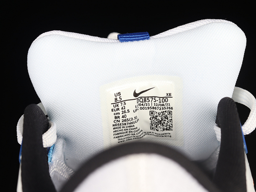 Nike [DQ8575-100]-[AIR ZOOM PEGASUS 38 WHITE/GAME ROYAL/UNIVERSITY BLUE/RUSH ORANGE]-[MAN:39-45] - Image 5
