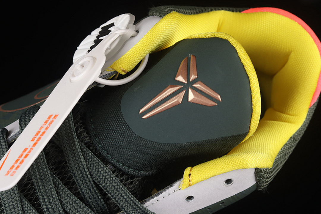 Nike [CD4991-300]-[ZOOM KOBE 5 PROTRO EYBL FOREST GREEN/METALLIC RED BRONZE/SPEED YELLOW]-[39-46] - Image 10