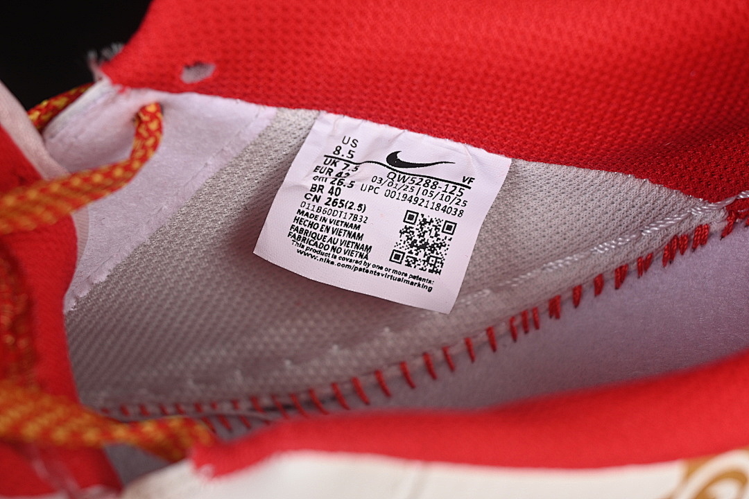 Nike [QW5288-125]-[AIR FORCE 1 07 LOW CASUAL SNEAKERS WHITE/RED/GOLD]-[WOMAN:36-39]-[MAN:40-45] - Image 6