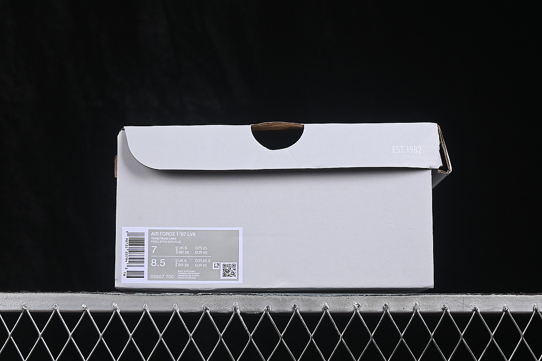 Nike [II9807-700]-[AIR FORCE 1 LOW 07 LV8 TWINE/TWINE/LINEN]-[WOMAN:36-39]-[MAN:40-45] - Image 12