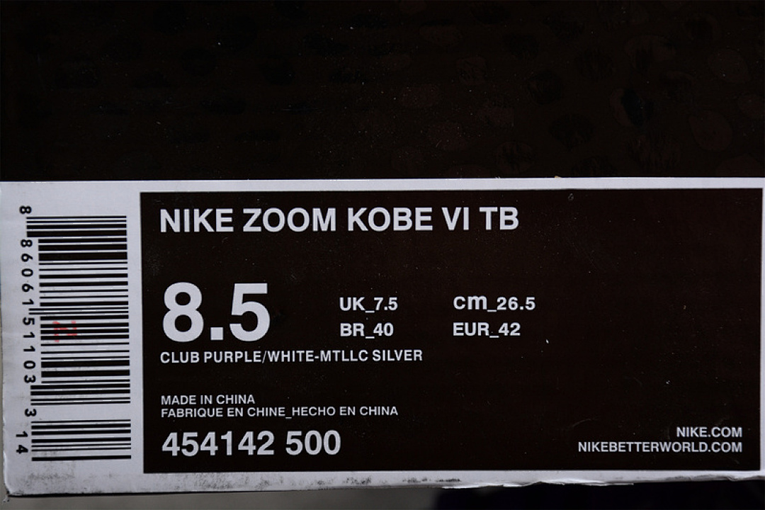 Nike [454142-500]-[ZOOM KOBE 6 TB PURPLE/WHITE/SILVER]-[MAN:41-46] - Image 2