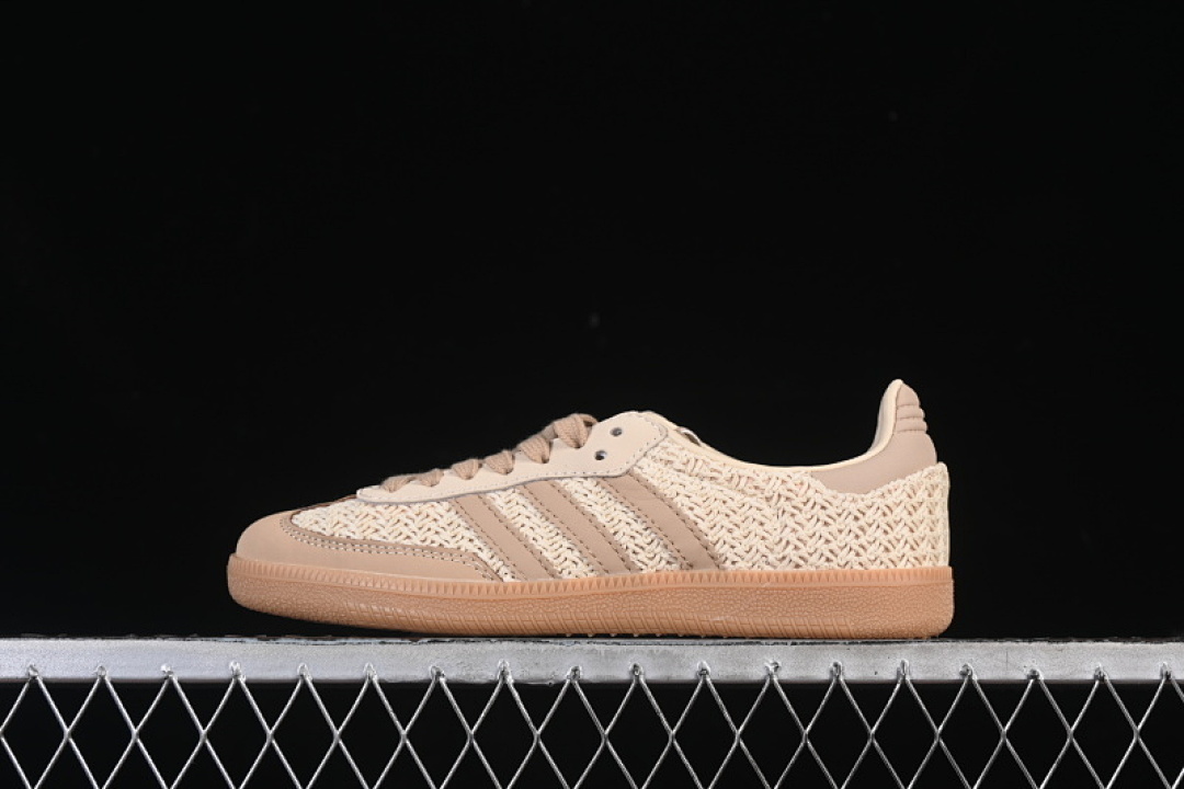 Adidas [JR9446]-[SAMBA OG BROWN/BEIGE]-[WOMAN:35-39]-[MAN:40-45], photo 1