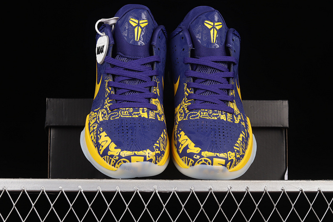 Nike [CD4991-400]-[ZOOM KOBE 5 PROTRO RINGS CONCORD/MIDWEST GOLD]-[MAN:39-46] - Image 13