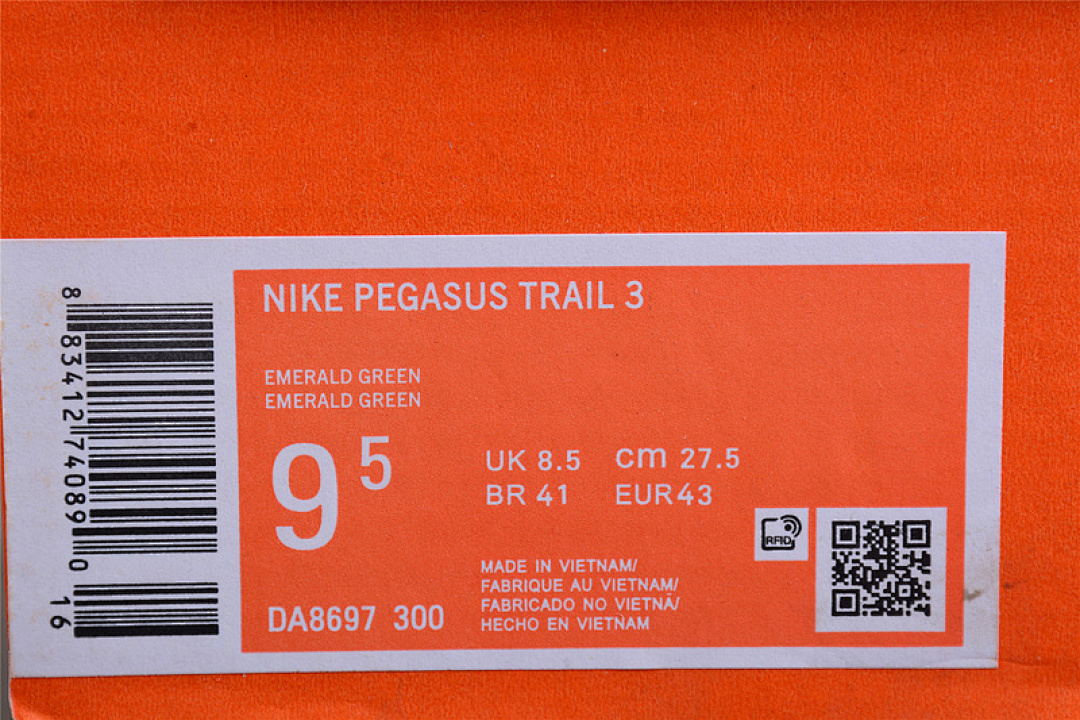 Nike [DA8697-300]-[PEGASUS TRAIL 3 MYSTIC TEAL/UNIVERSITY GOLD/WILD BERRY/DARK SMOKE (GREY]) - Image 2