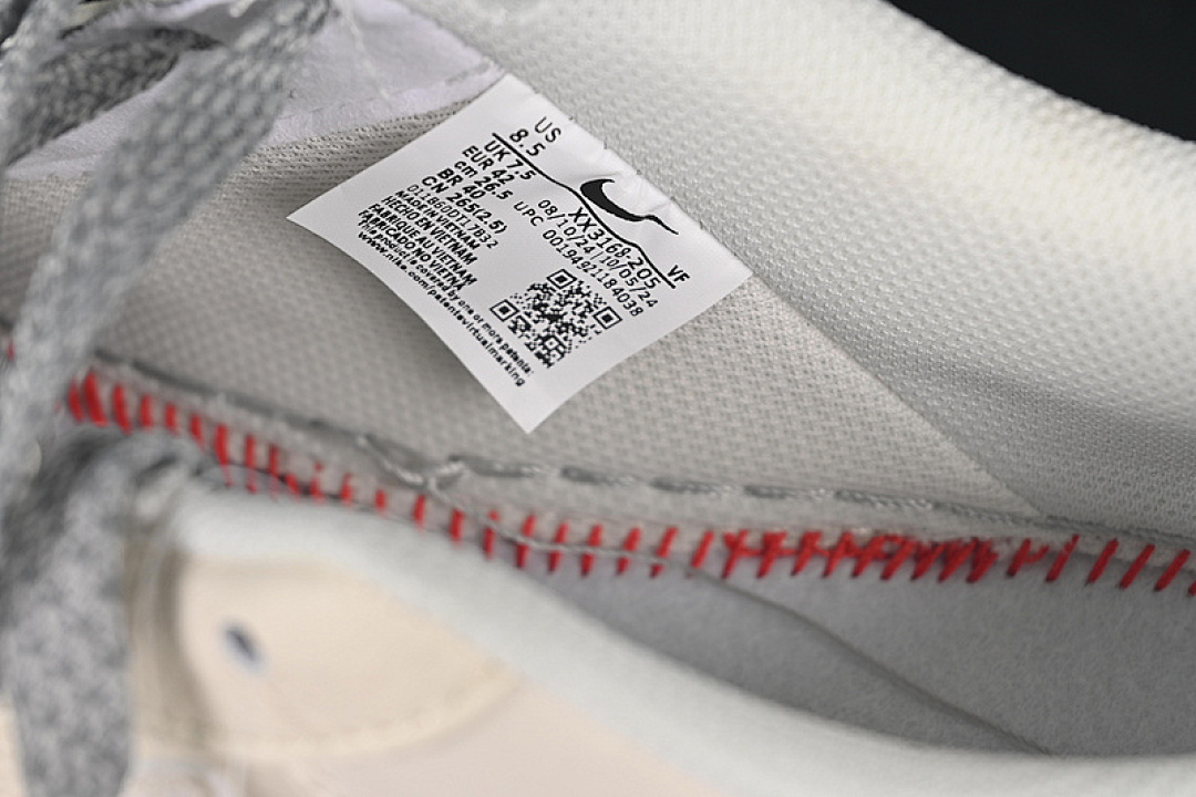 Nike [XX3168-205]-[AIR FORCE 1 07 LOW SUPREME BEIGE/GREY]-[WOMAN:36-39]-[MAN:40-45] - Image 6