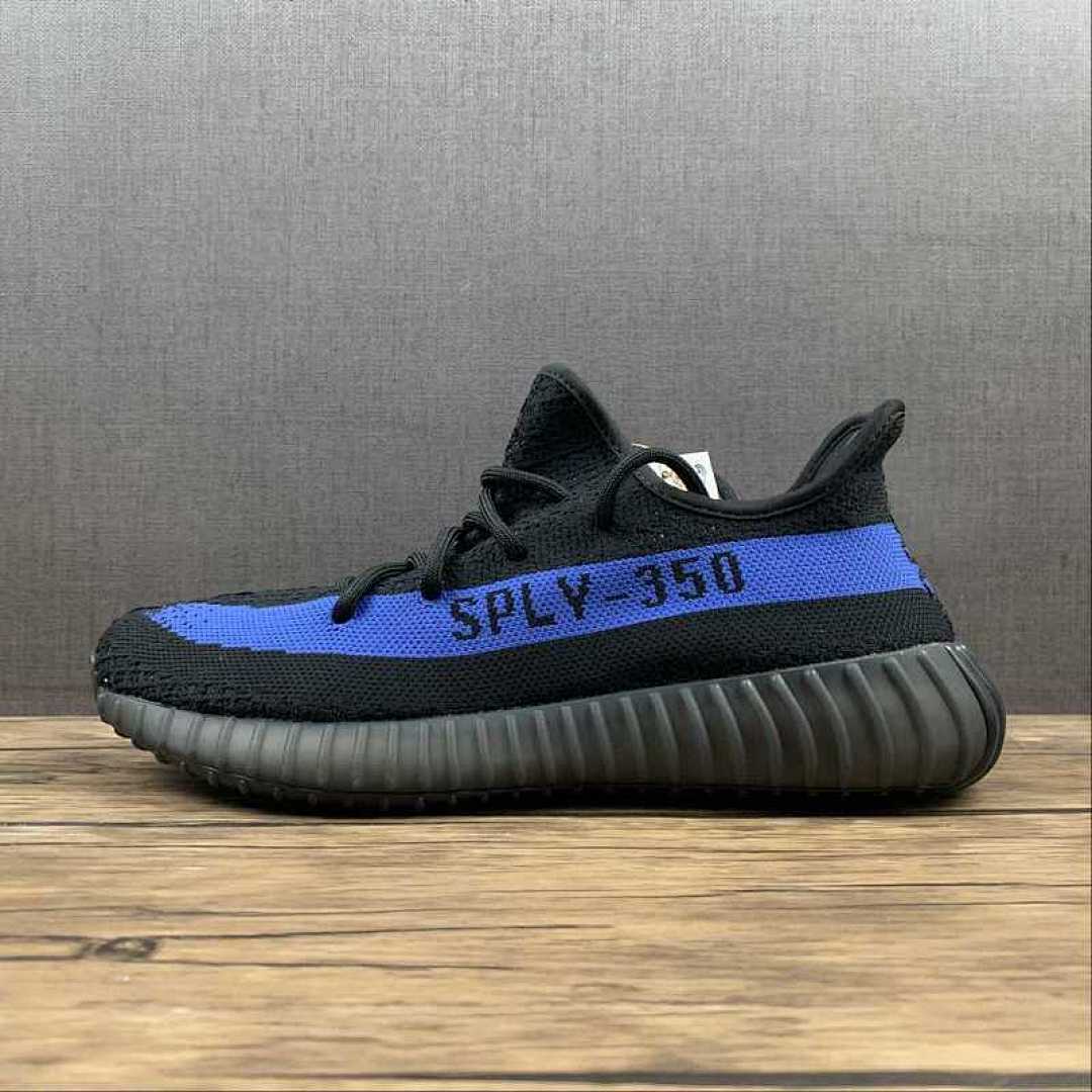 Adidas Adidas YEEZY BOOST 350 CORE BLACK/BLUE/CORE BLACK · GY7164, photo 1