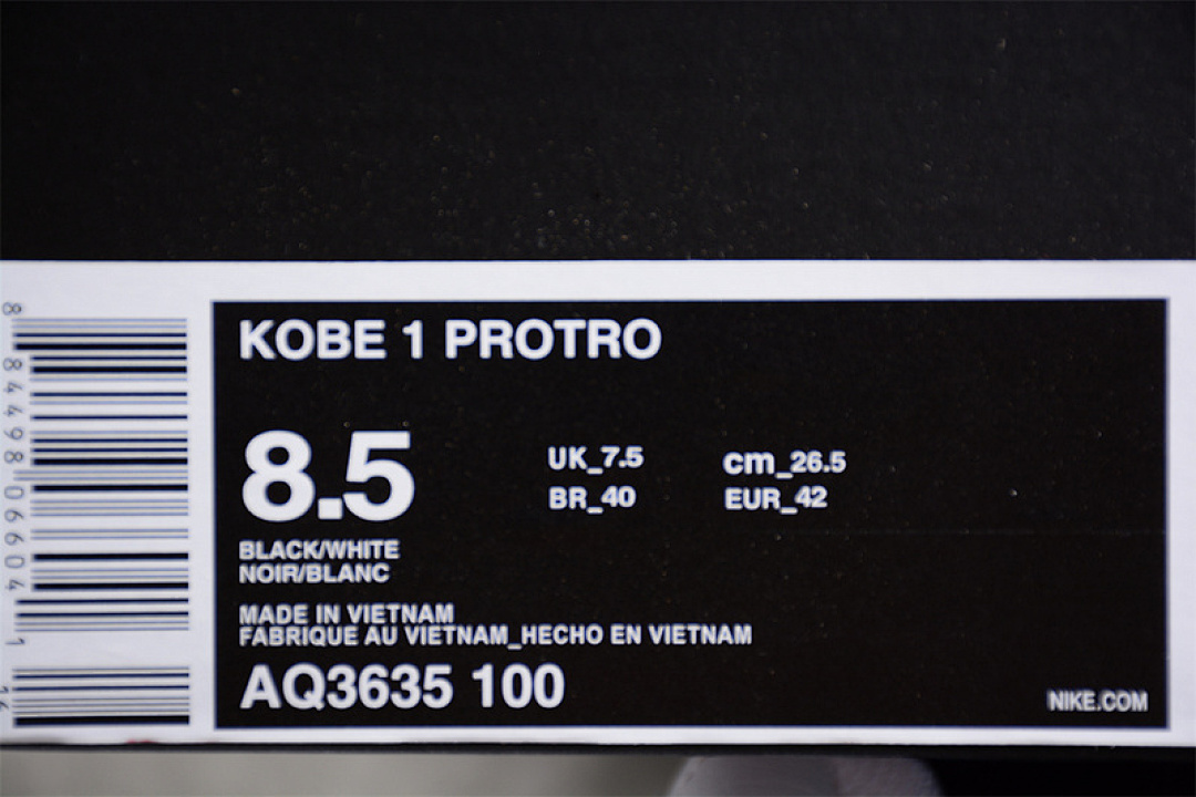 Nike [AQ3635-100]-[UNDEFEATED KOBE 1 PROTRO WHITE/BLACK/BROWN]-[MAN:40-46] - Image 3
