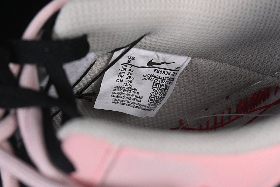Nike [FB1839-125]-[AIR FORCE 1 07 LOW WHITE/GREY/PINK]-[WOMAN:36-39]-[MAN:40-45] - Image 6