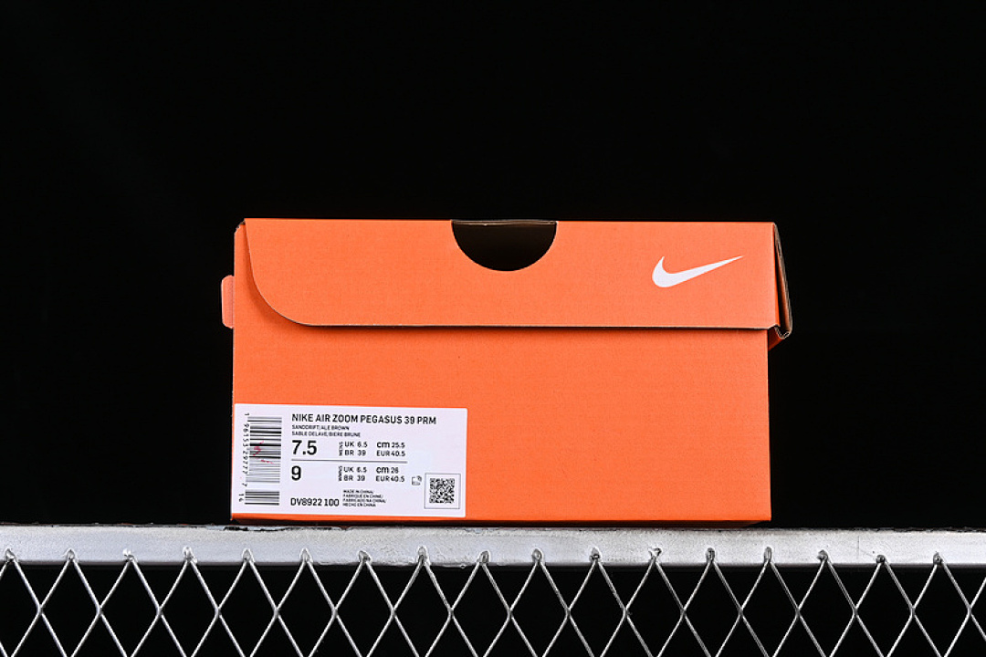 Nike [DV8922-100]-[AIR ZOOM PEGASUS 39 WHITE/GREY/BROWN/GREEN]-[MAN:39-46] - Image 15