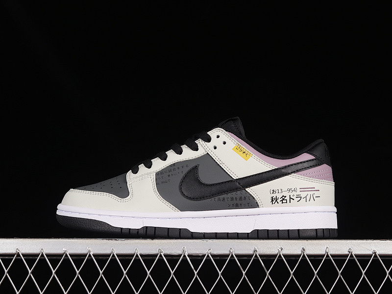 Purple Nike DUNK LOW HEADER TEXT D BEIGE/BLACK GRAY/PURPLE · DJ6188-002, photo 1