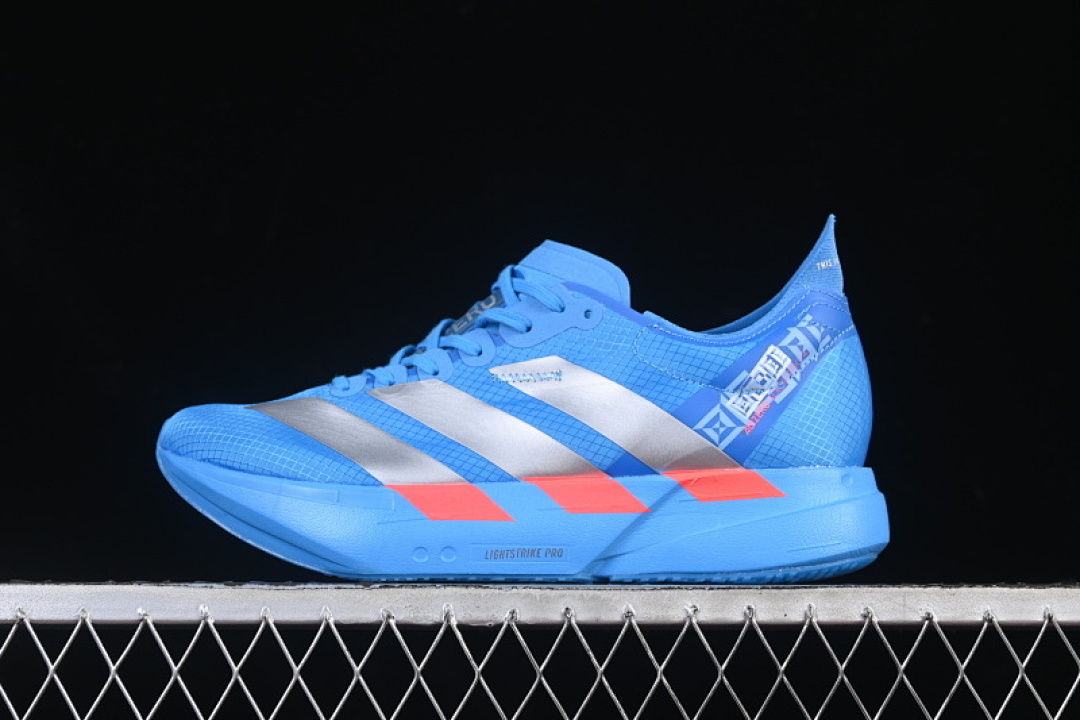 Adidas [JR4797]-[ADIZERO ADIOS 4 M NAVY BLUE/SILVER/RED]-[WOMAN:36-39]-[MAN:40-46] - Image 2