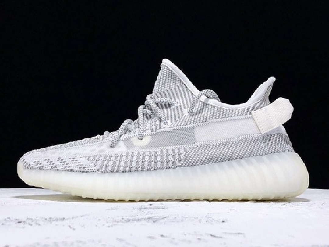 Adidas Adidas BASF YEEZY BOOST 350 V2 NON-REFLECTIVE STATIC/STATIC/STATIC · EF2905, photo 1
