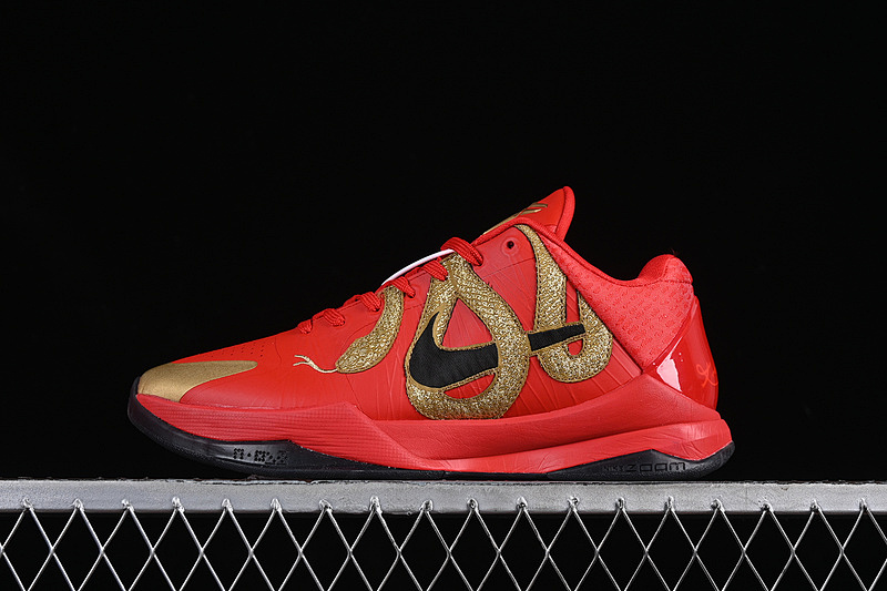 Nike Nike ZOOM KOBE V PROTRO UNIVERSITY RED/BLACK/METALLIC GOLD · HF5182-600, photo 1