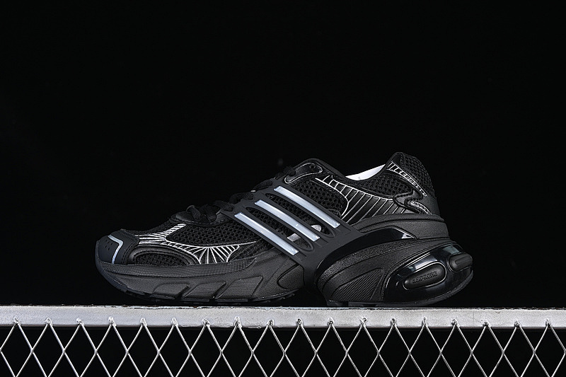 ADISTAR XLG BLACK/SILVER · IF6937, photo 1