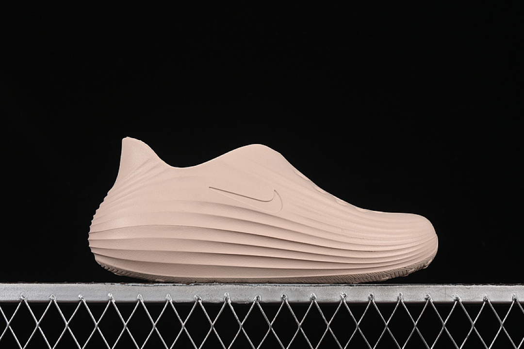 Nike [HV5060-100]-[REACTX REJUVEN8 LIGHT OREWOOD BROWN/LIGHT (BROWN]) - Image 14