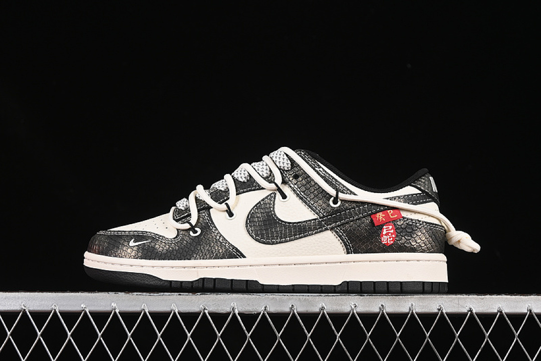 Nike SB DUNK LOW WHITE/GREY/BLACK · YX5066-310, photo 1