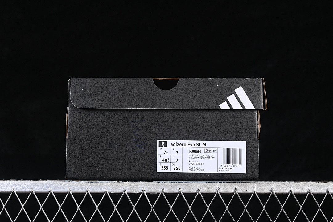 Adidas [KJ9664]-[ADIZERO EVO SL GREY TWO/SILVER METALLIC/IRON METALLIC]-[WOMAN:36-39]-[MAN:40-46] - Image 12