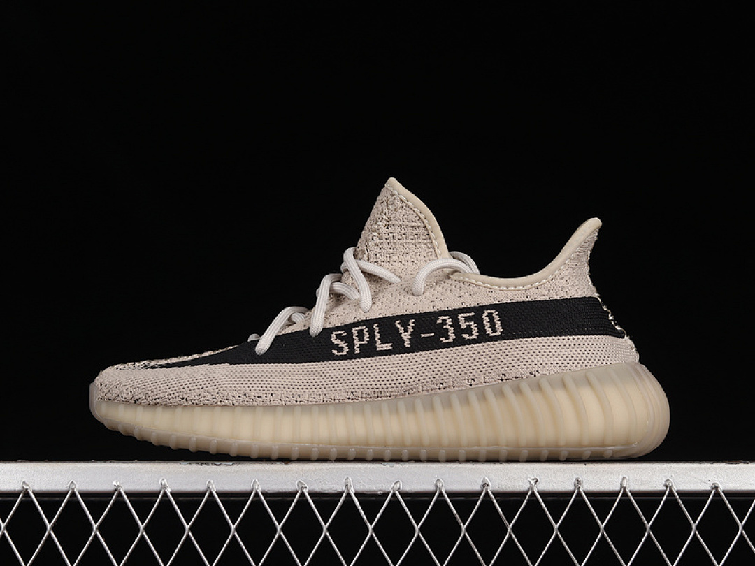 Adidas Adidas YEEZY BOOST 350 V2 SLATE/CORE BLACK/SLATE · HP7870, photo 1