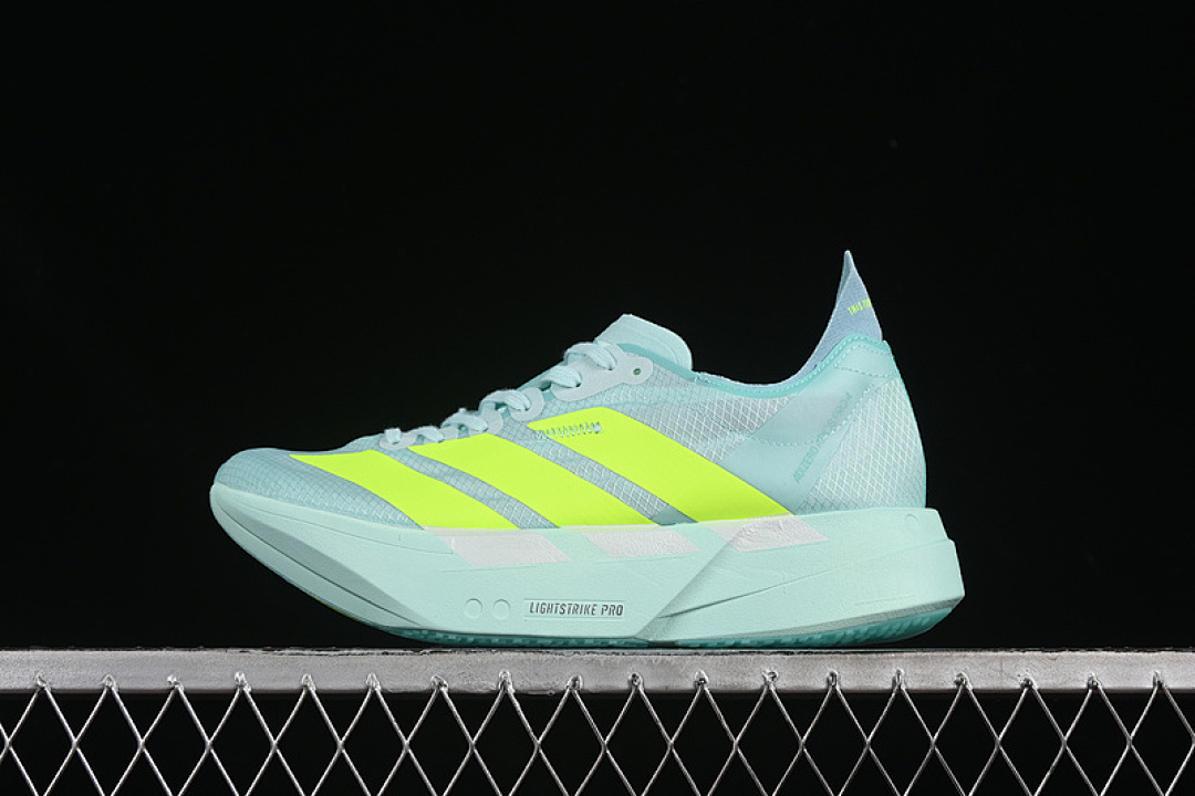 Adidas [JR1252]-[ADIZERO ADIOS 4 M GREEN]-[WOMAN:36-39]-[MAN:40-45] - Image 2