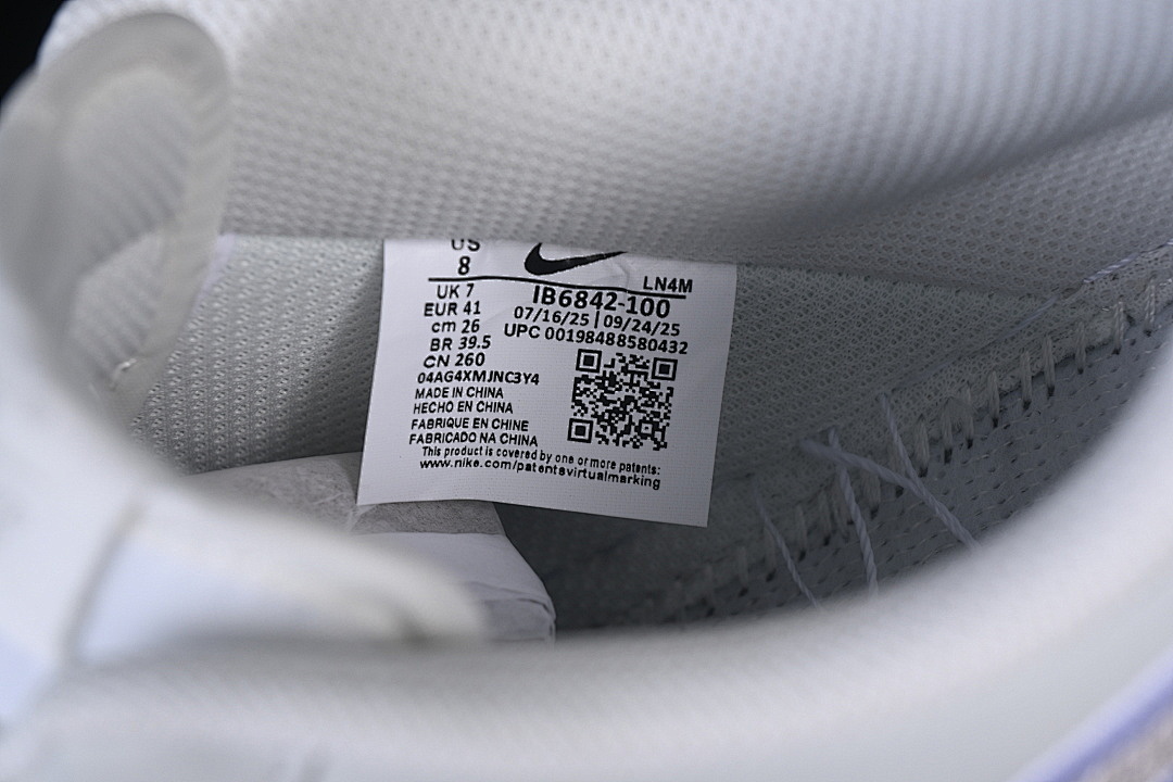 Nike [IB6842-100]-[AIR FORCE 1 07 LOW CASUAL SNEAKERS WHITE/GREY]-[WOMAN:36-39]-[MAN:40-45] - Image 6