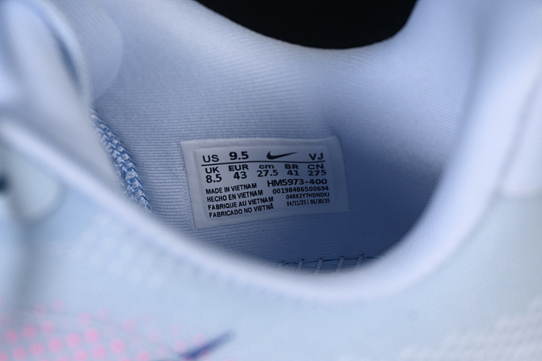 Nike [HM5973-400]-[VOMERO PREMIUM BLUE TINT/ALUMINUM/PINK SPELL]-[WOMAN:36-39]-[MAN:40-46] - Image 6