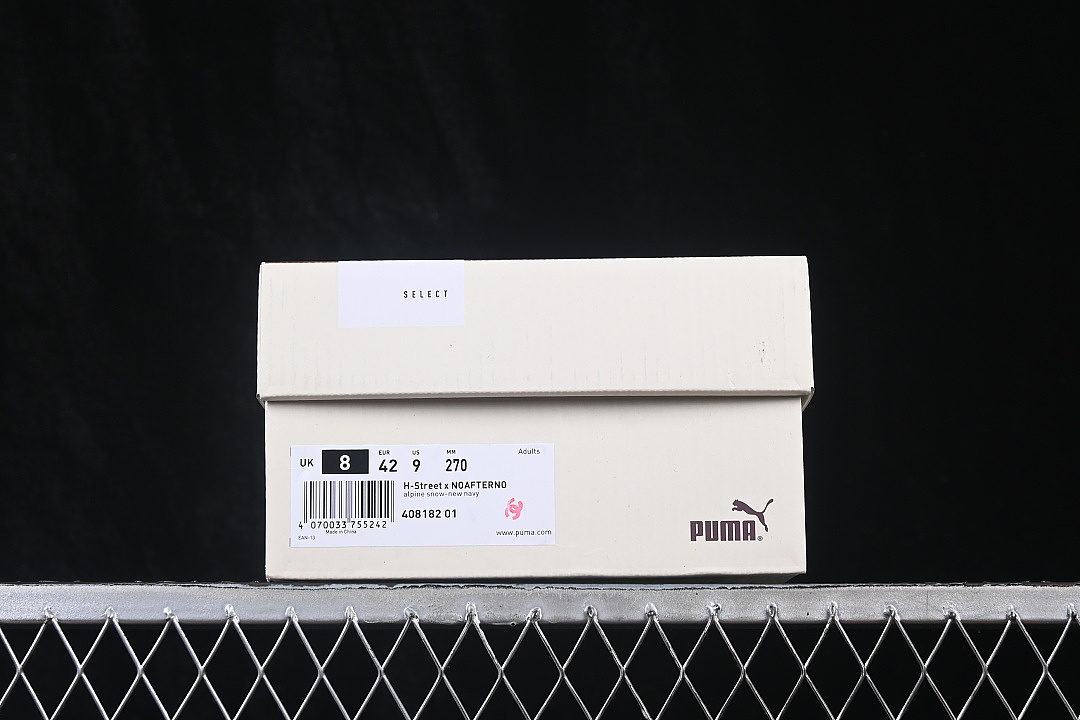 Puma [408182-01]-[NOAFTERNO H STREET CASUAL SHOES LIGHT GRAY/GREY]-[WOMAN:36-39]-[MAN:40-45] - Image 11