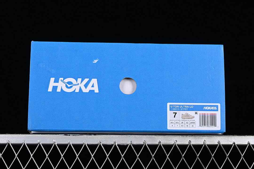Hoka [1130310 STPST]-[HOKA TOR ULTRA GREY/BROWN]-[WOMAN:36-39]-[MAN:40-46] - Image 13